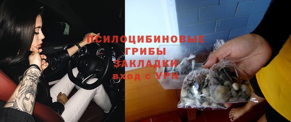 кокаин колумбия Аркадак