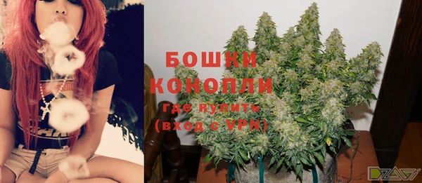 каннабис Балабаново