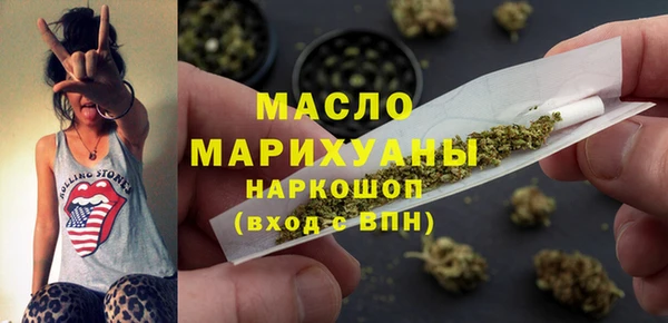 кокаин колумбия Аркадак