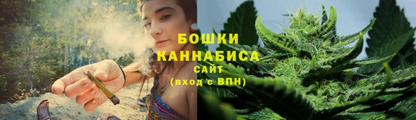 кокаин колумбия Аркадак